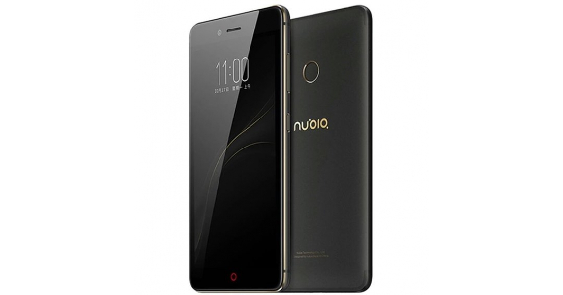 Nubia Z11 miniS