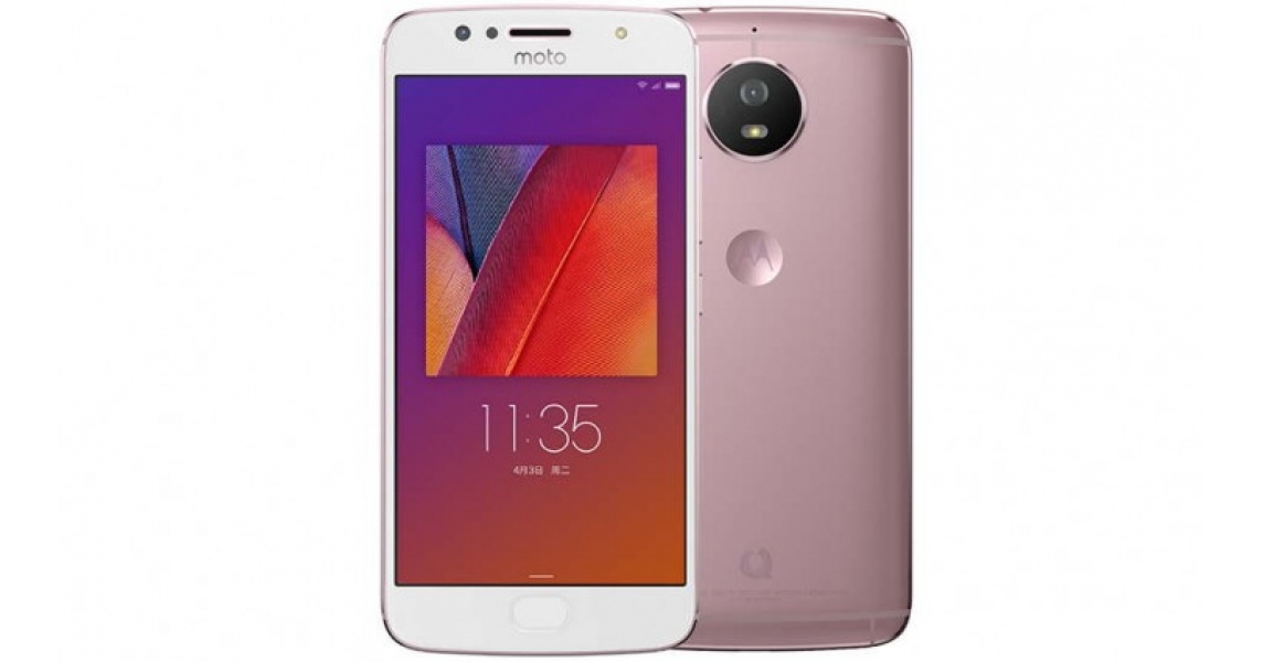 Новинка от Lenovo: Moto Green Pomelo